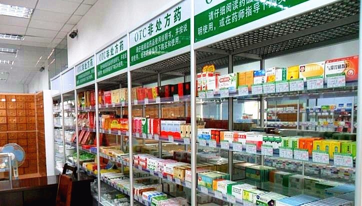 成都这么多举报有奖励随手扩散做个热心好市民!(图5)