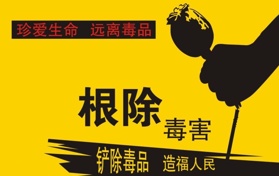成都这么多举报有奖励随手扩散做个热心好市民!(图7)